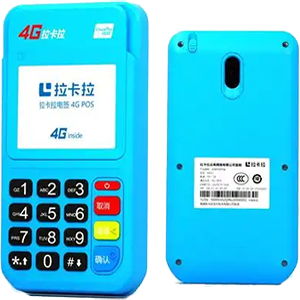 石首拉卡拉电签版扫码POS机