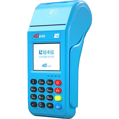石首拉卡拉传统POS机
