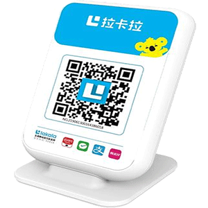 石首拉卡拉收款云音箱